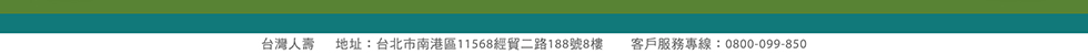 �K�CGO�n�B ���wCall Call�d�ȥ��I����
