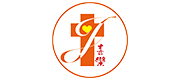 新國民醫院