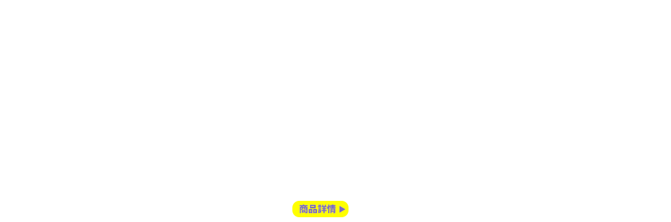 愛無慮A型一年定期癌症健康保險附約