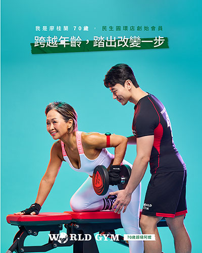 簡介照片