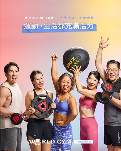 簡介照片