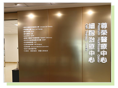 簡介照片 簡介照片