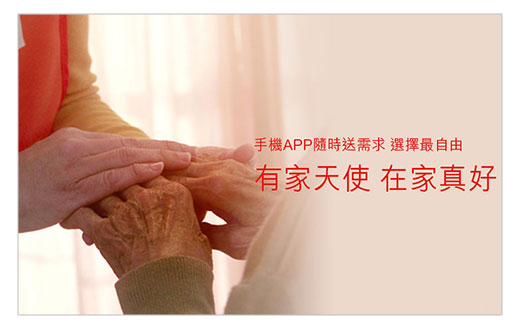 簡介照片 簡介照片