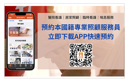 簡介照片 簡介照片