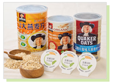 簡介照片 簡介照片