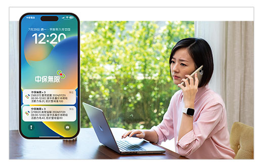 簡介照片 簡介照片