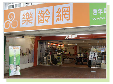 簡介照片