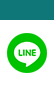 加入台灣人壽官方LINE帳號