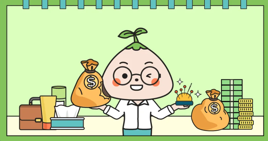 生活和投資理財都要錢，怎麼分配才好？