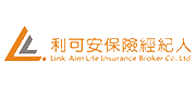 利可安保險經紀人