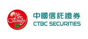 中國信託證券