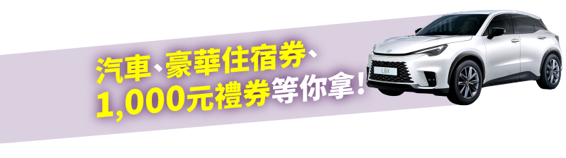 兄弟,阿龍挺你