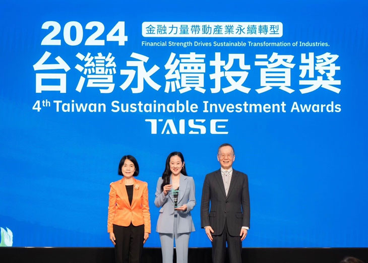 台灣人壽雙冠王 榮獲「台灣永續投資獎」雙金大獎 台灣人壽雙冠王 榮獲「台灣永續投資獎」雙金大獎