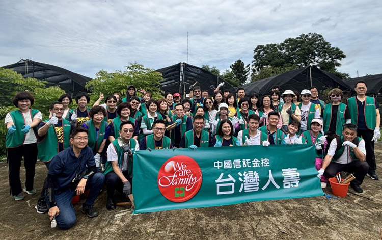 台灣人壽揪健康企業步數變綠樹 永續健康與生態 台灣人壽揪健康企業步數變綠樹 永續健康與生態