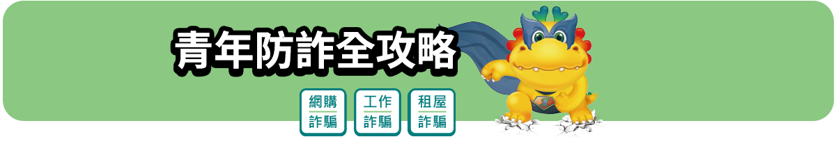 台灣人壽官網 台灣人壽官網