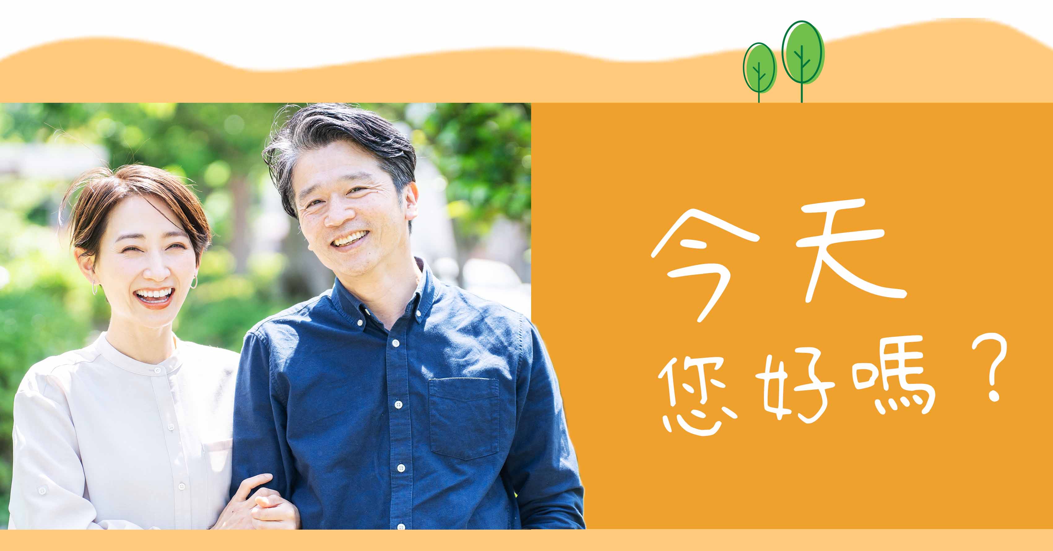 [問卦] 癌症是宇宙的自然淘汰機制嗎？